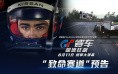主宰世界 平民零氪攻略 隐藏通关密码+保姆级发育手册附最新兑换码