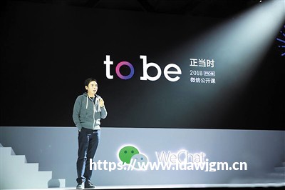 攻略IP太紧张！连小游戏都被改编成电视剧，《遇龙》面临三道难关