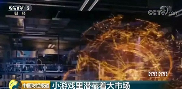 2D/3D/VR一次凑齐 SuperD D1全面评测