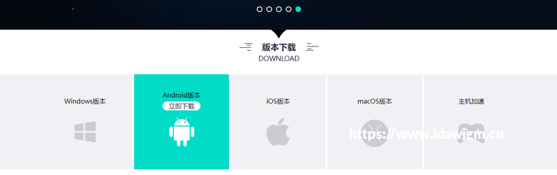 2D/3D/VR一次凑齐 SuperD D1全面评测
